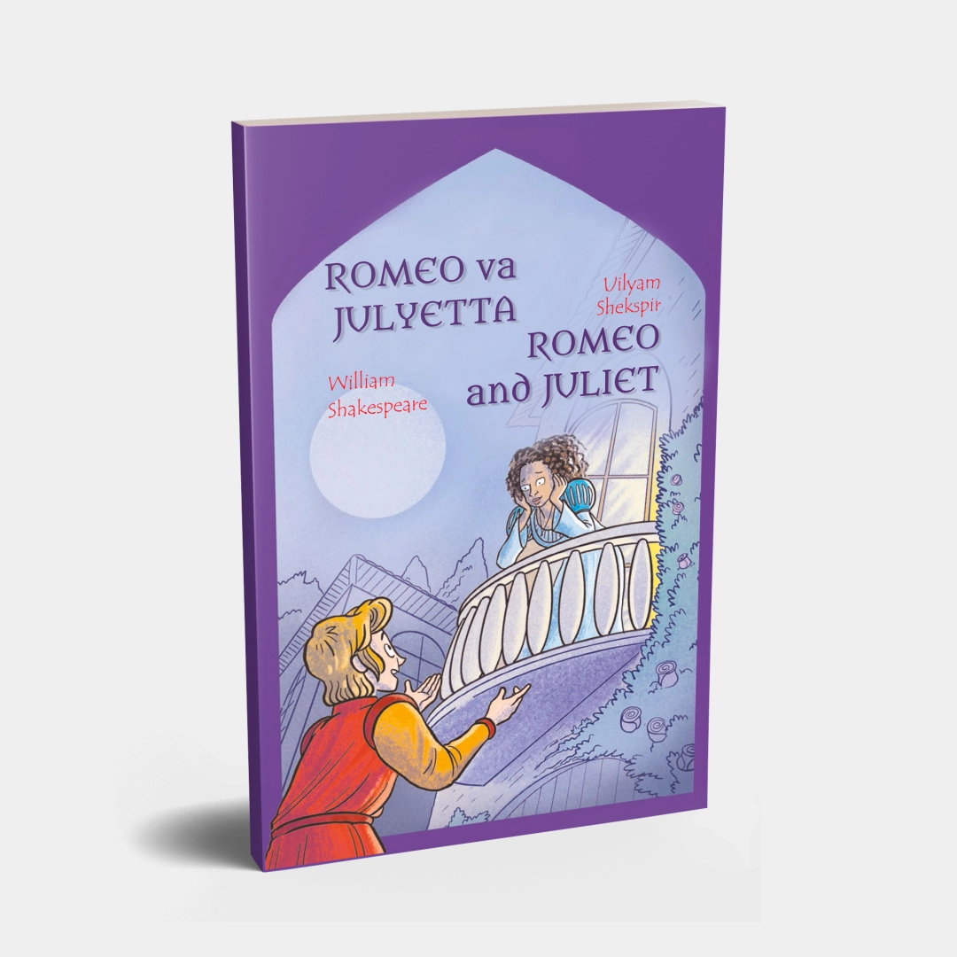 Uilyam Shekspir: Romeo va Julyetta