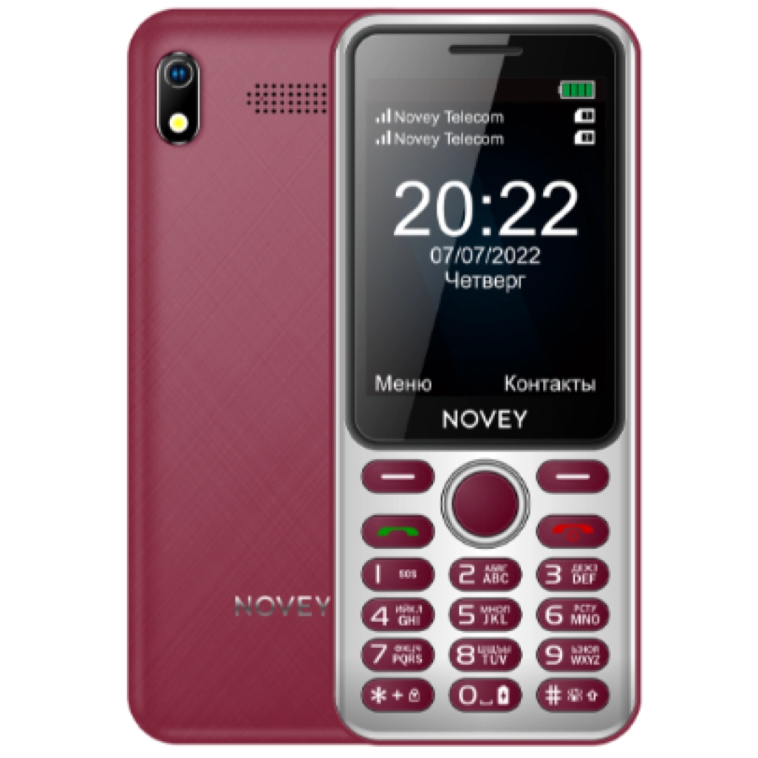 Novey A60 Dark Red Telefoni