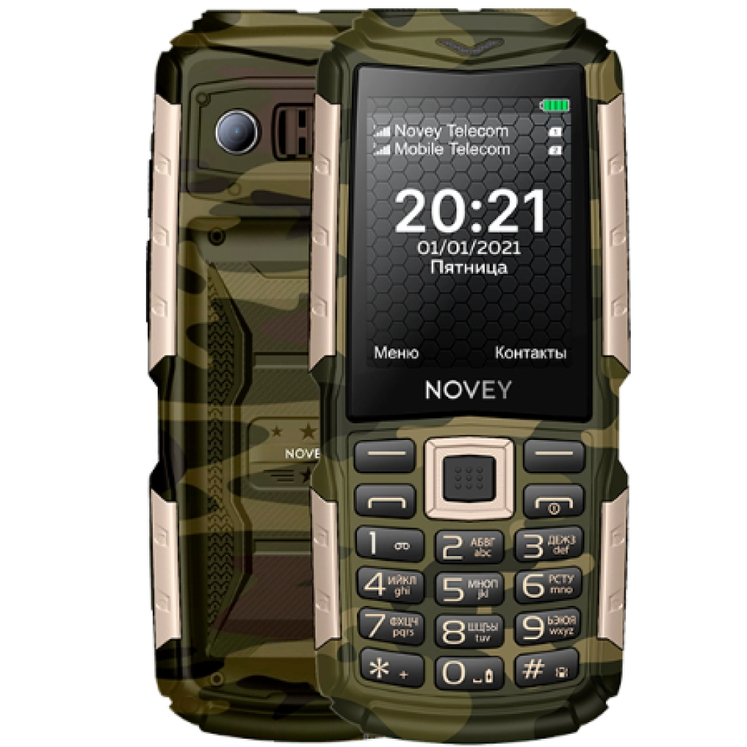Телефон t300. Novey mobile t250. Lg сенсорный t 300. Смартфон lg t300. Lg t515.