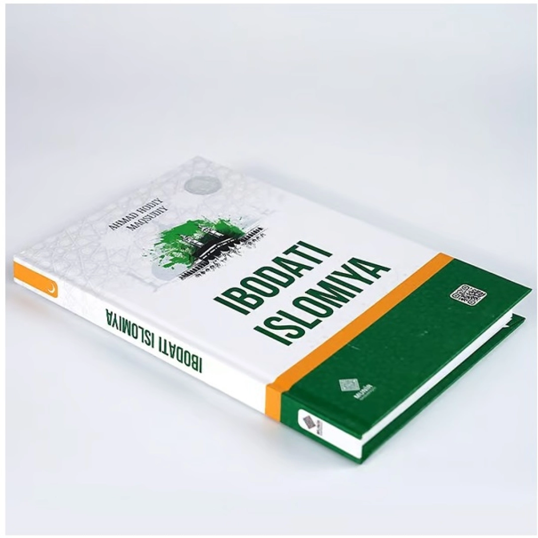 Ибодати исломия (лотин)