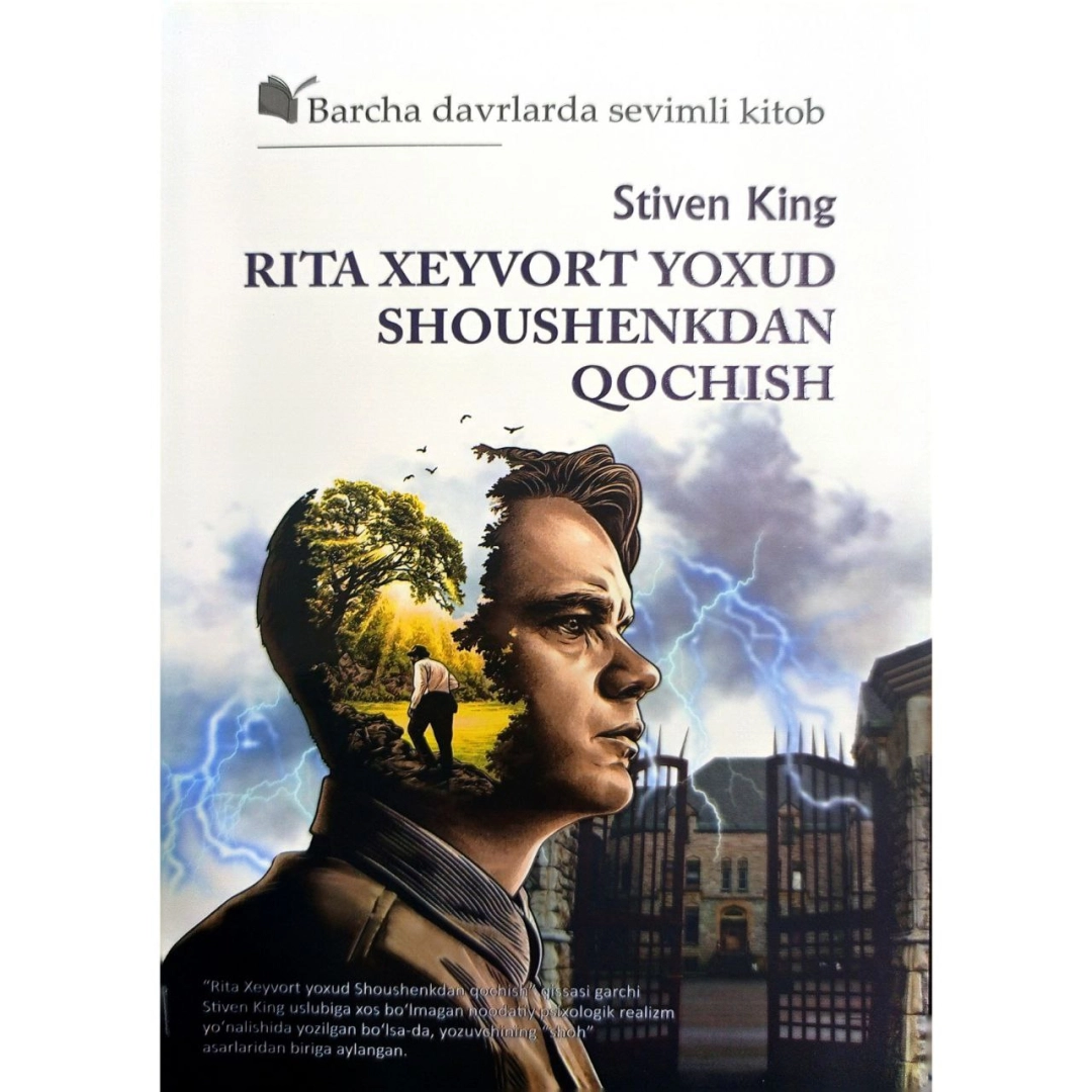Stiven King: Rita Xeyvord yoxud Shoushenkdan qochish