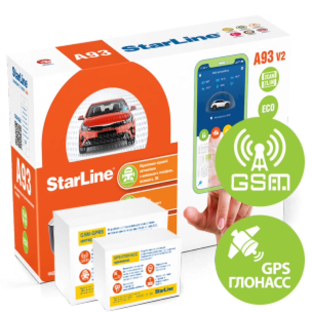 Автосигнализация starline a93 2can 2lin eco. Автосигнализация STARLINE a93 v2 2can+2lin GSM Eco. Старлайн а93 2 Кан 2 Лин GSM эко. Старлайн а93 v2 Eco GSM модуль. Старлайн а93 v2 2can 2lin комплектация.