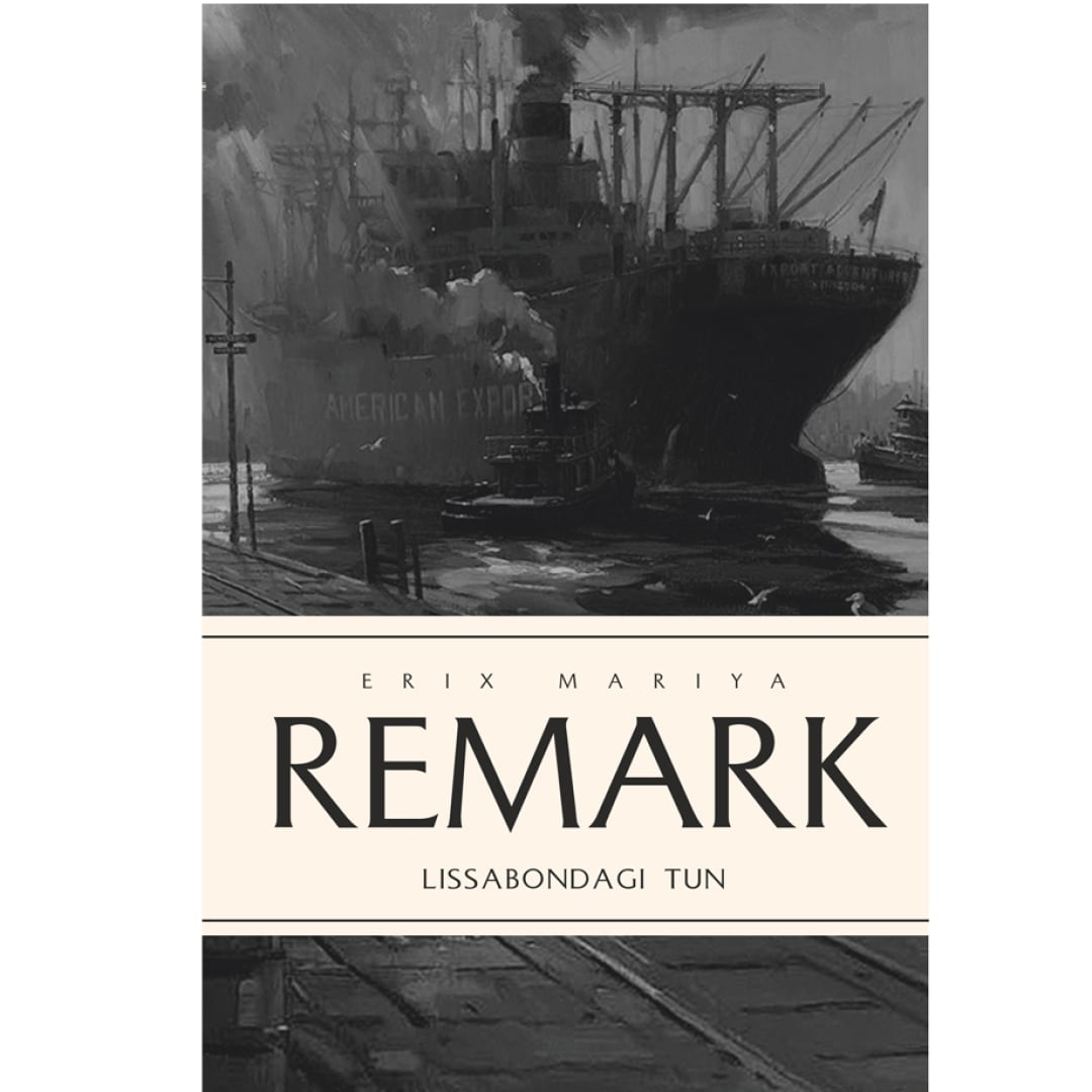 Лиссабондаги тун