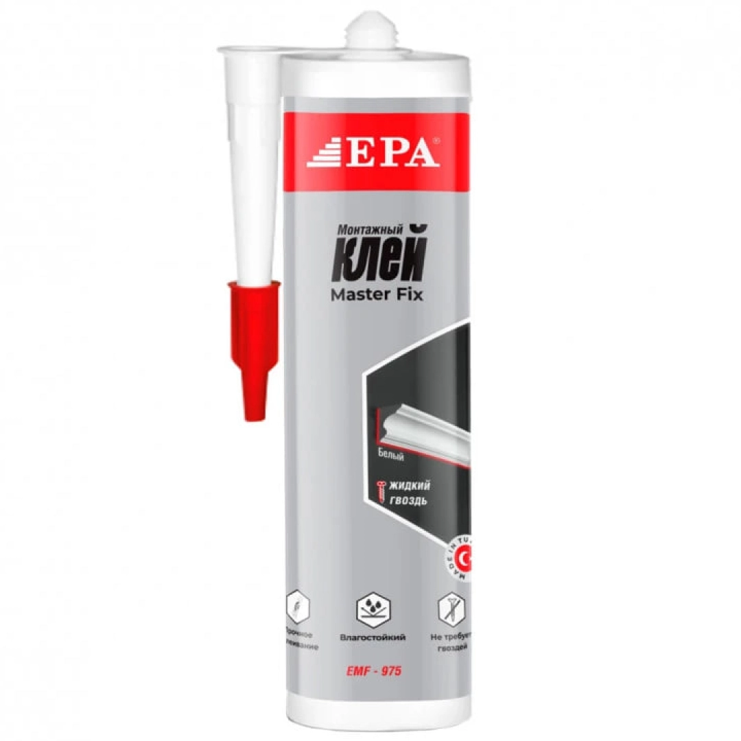 EPA EMF-975 germetikasi