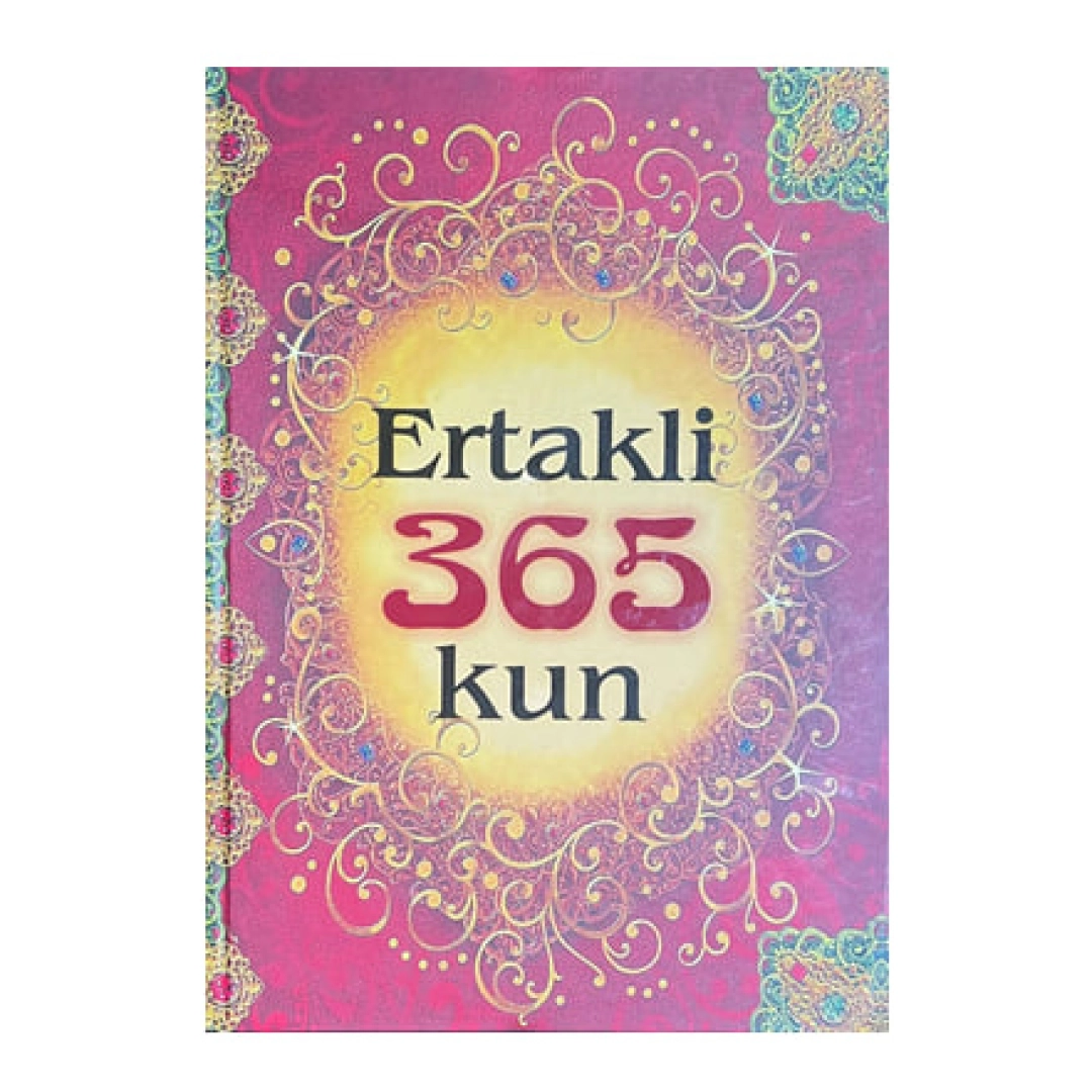 қизил нақшли