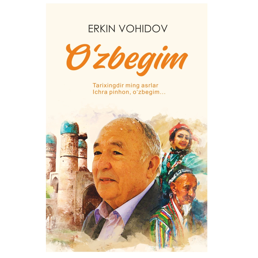 Ўзбегим (Янги Аср Авлоди)