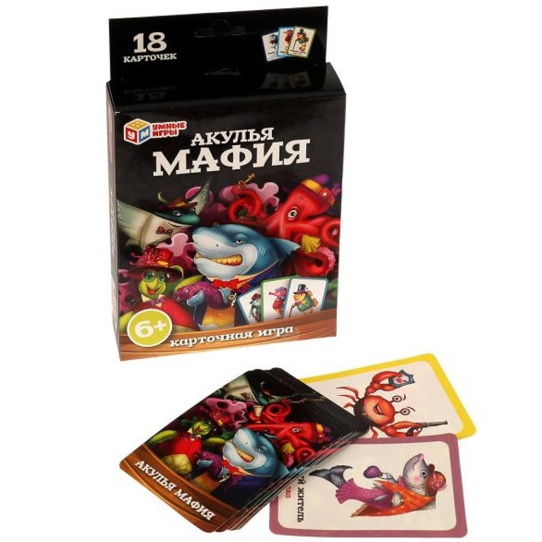 Карточная Игра Акулья Мафия