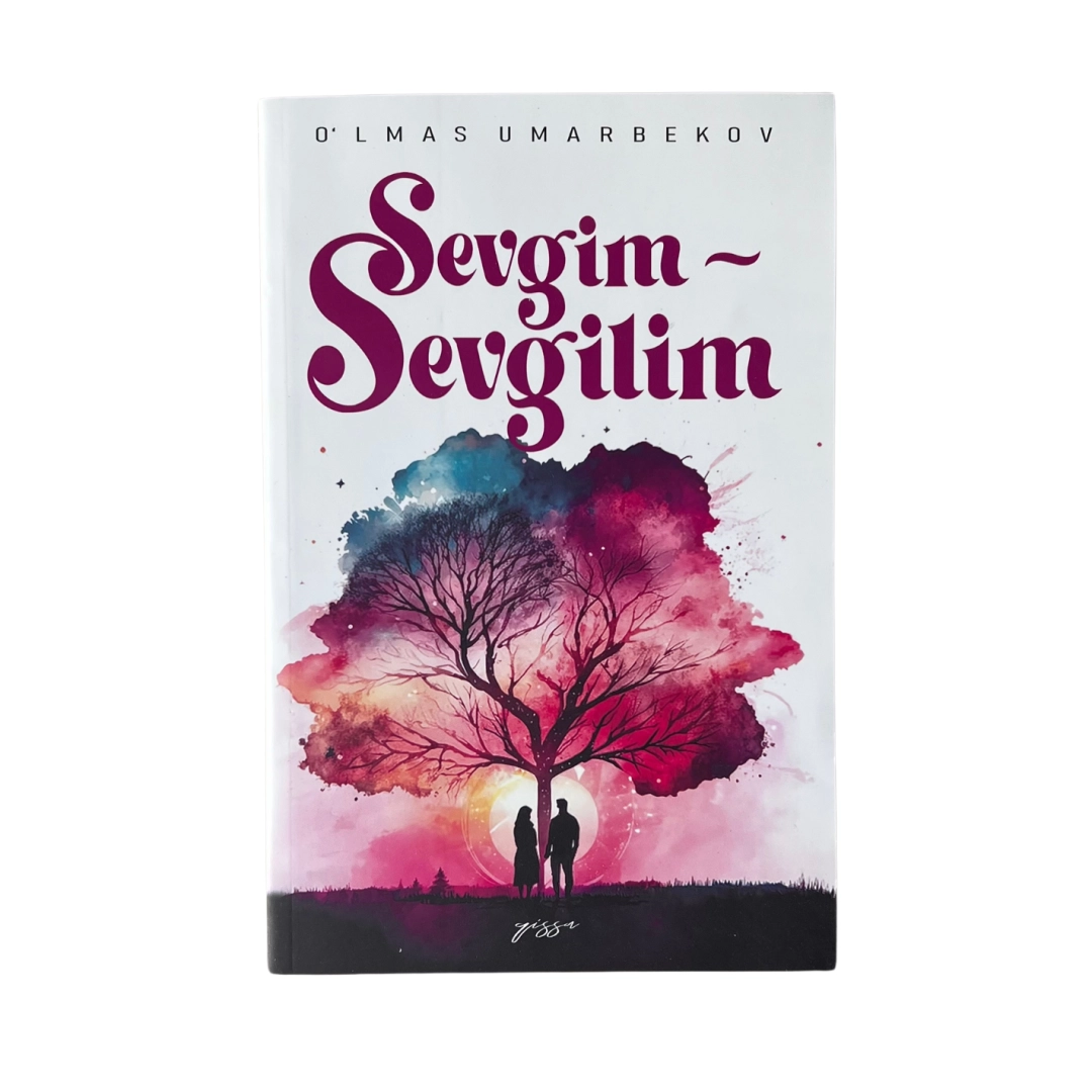 Севгим-севгилим (Турон Замин Зиё)