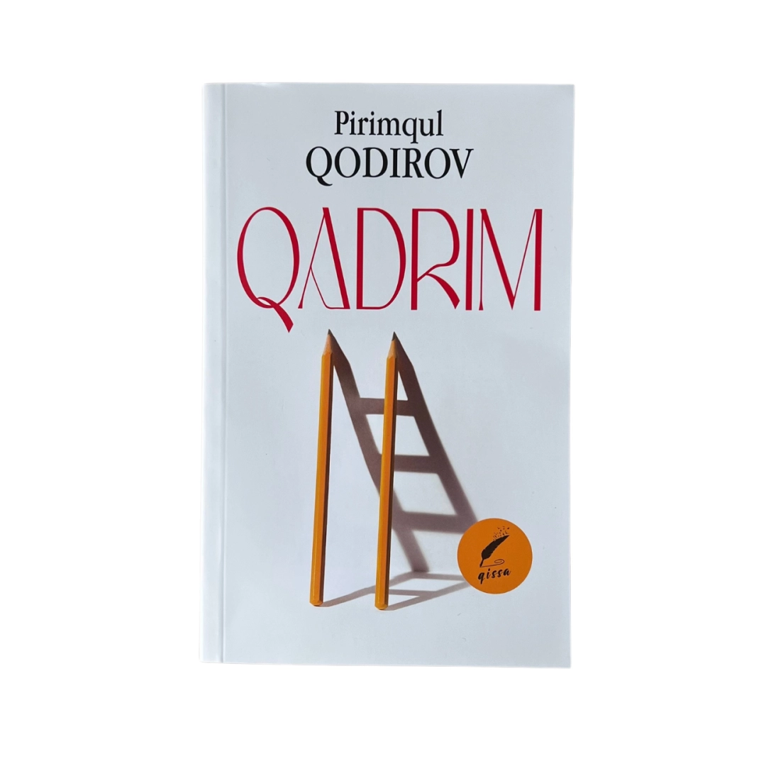 Қадрим (Турон замин)