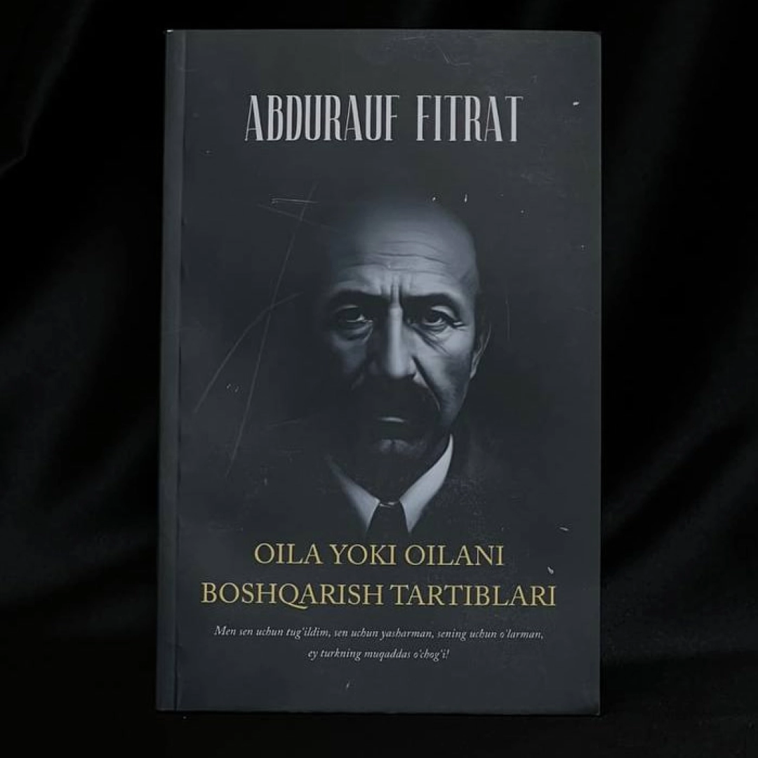 Оила ёки оилани бошқариш тартиблари