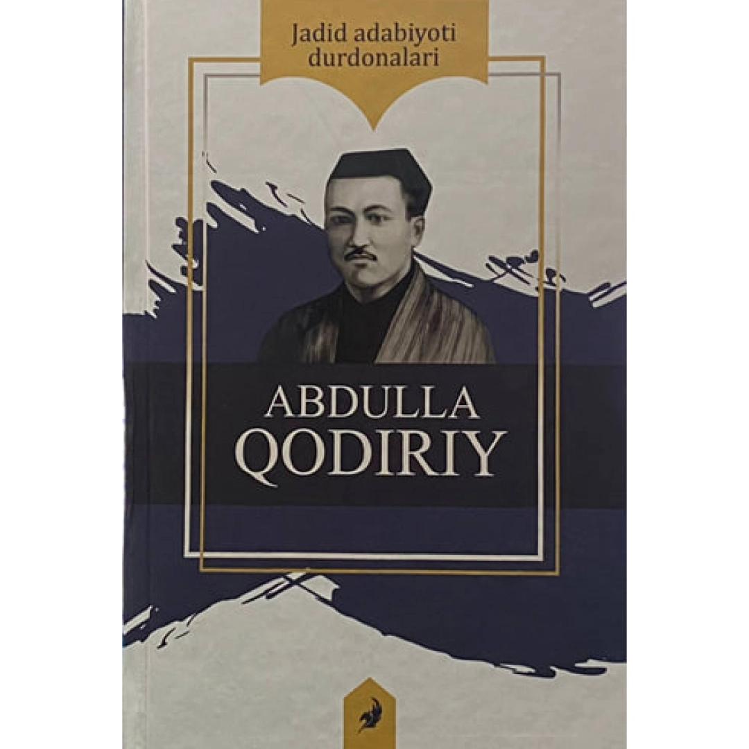 Абдулла Қодирий
