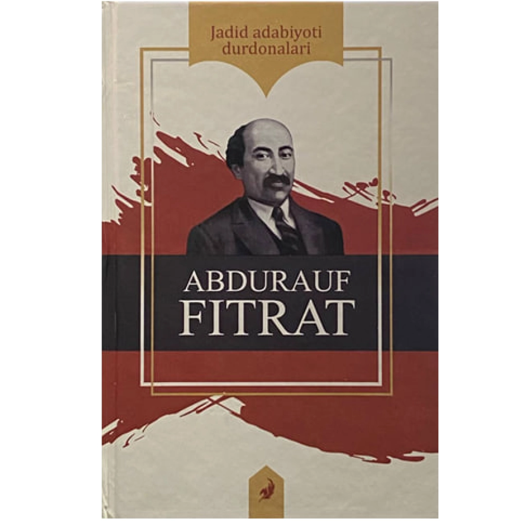 Абдурауф Фитрат