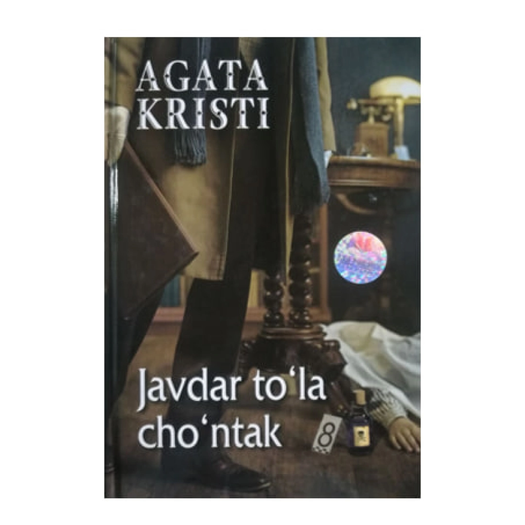 Agata Kristi: Javdar to‘la cho‘ntak (lotin, qattiq muqova)
