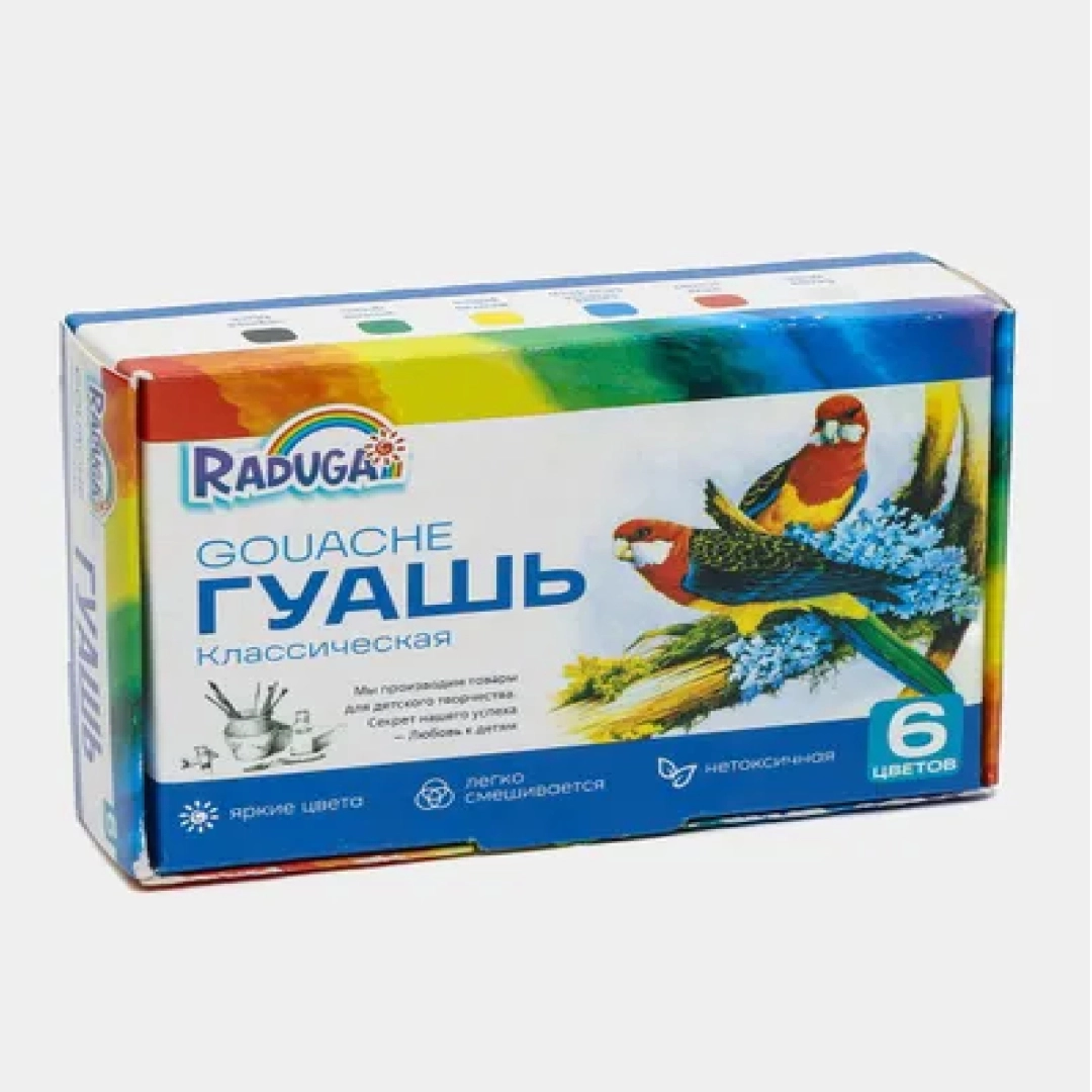 Guash Classic Raduga 6 rangli