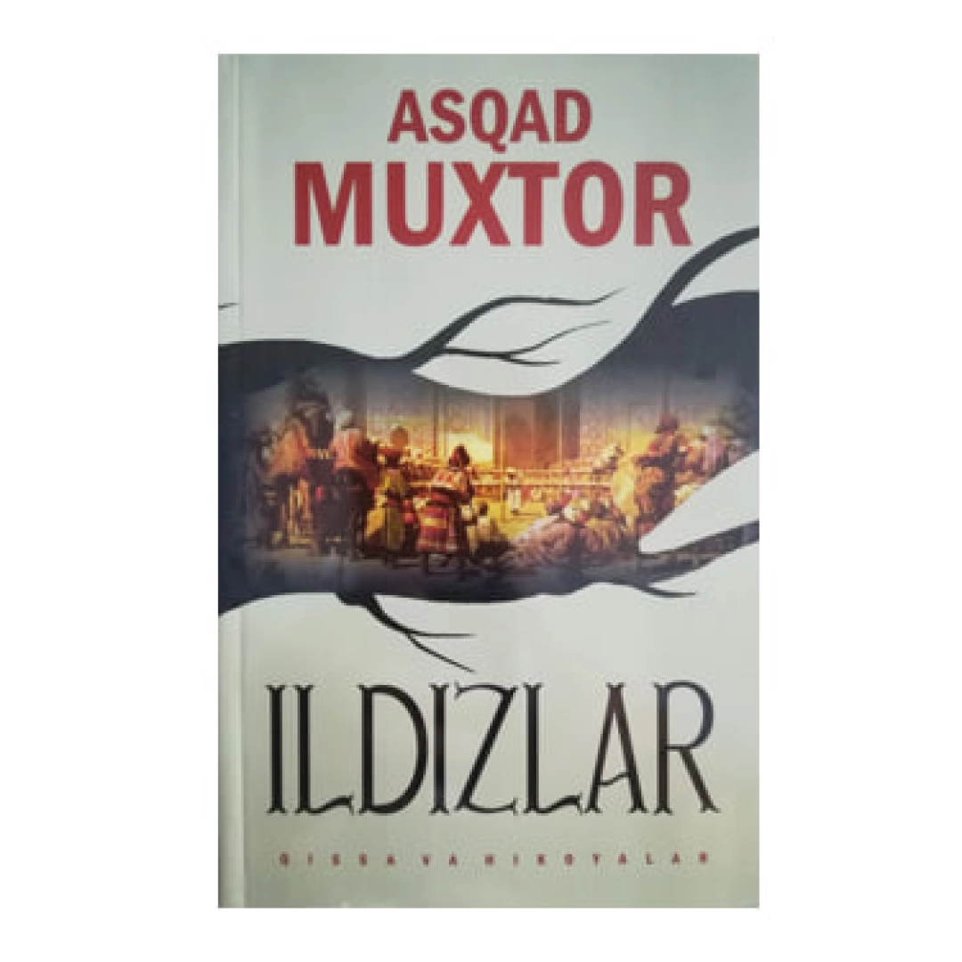 Илдизлар (қисса ва ҳикоялар)