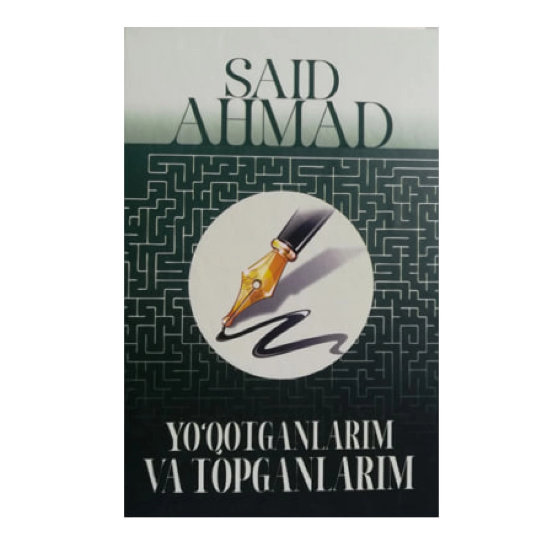 Йўқотганларим ва топганларим (лотин)