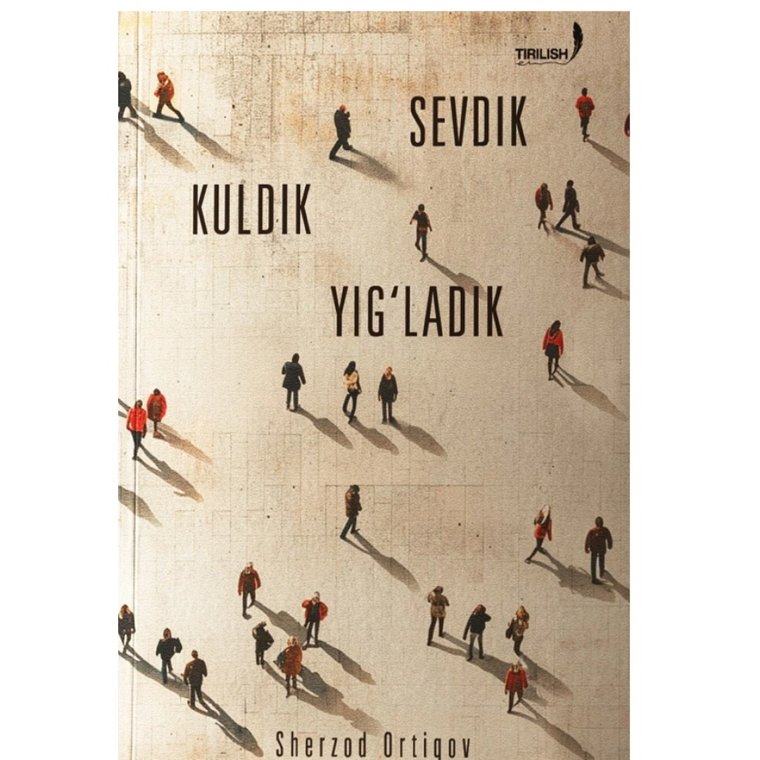 Севдик Кулдик Йиғладик