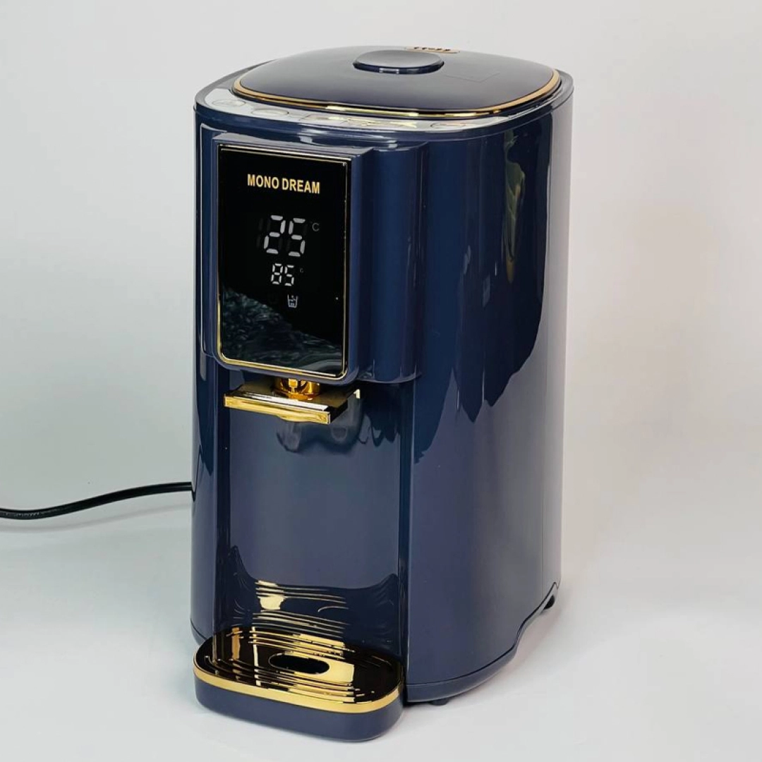 Фиолетовый