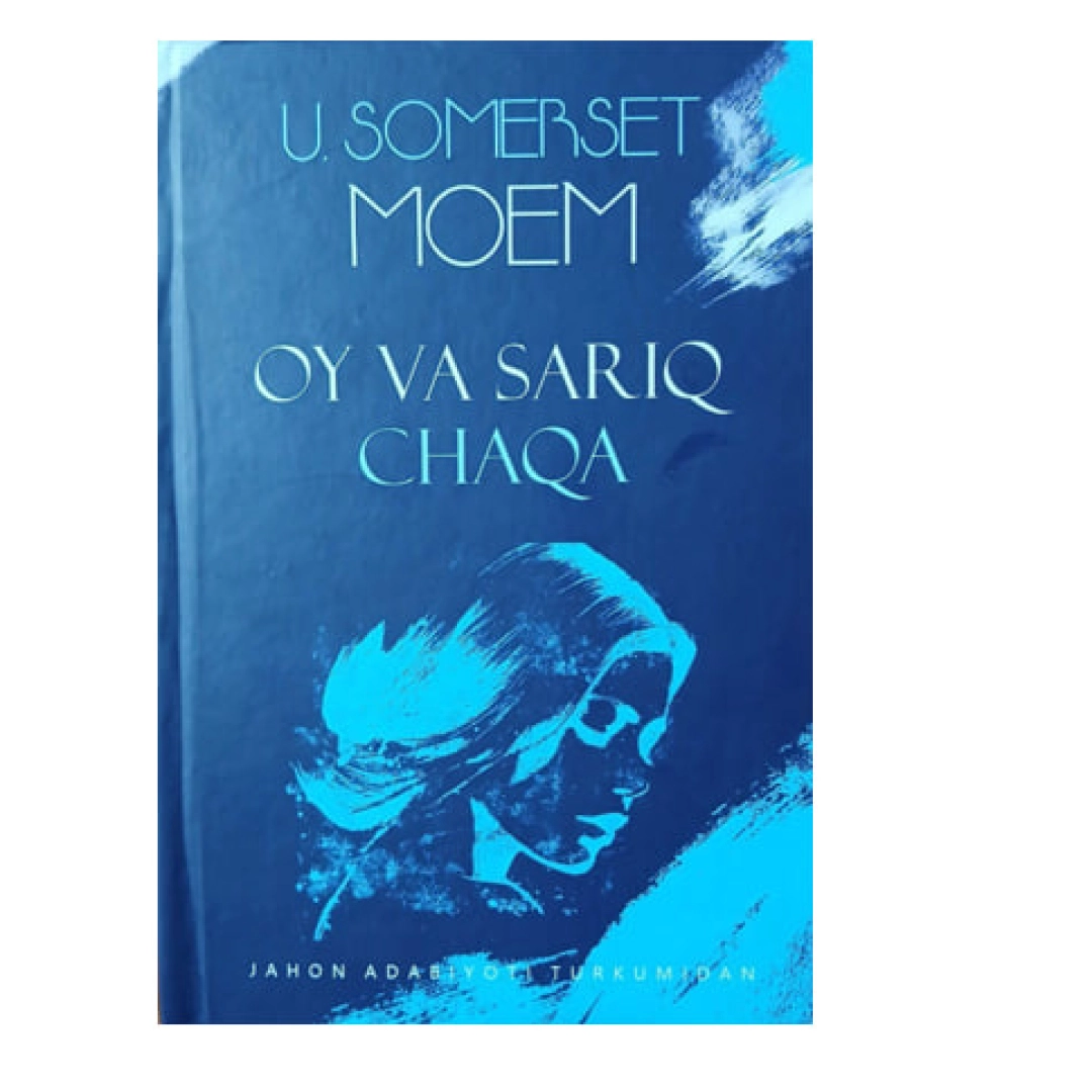 Ой сариқ чақа