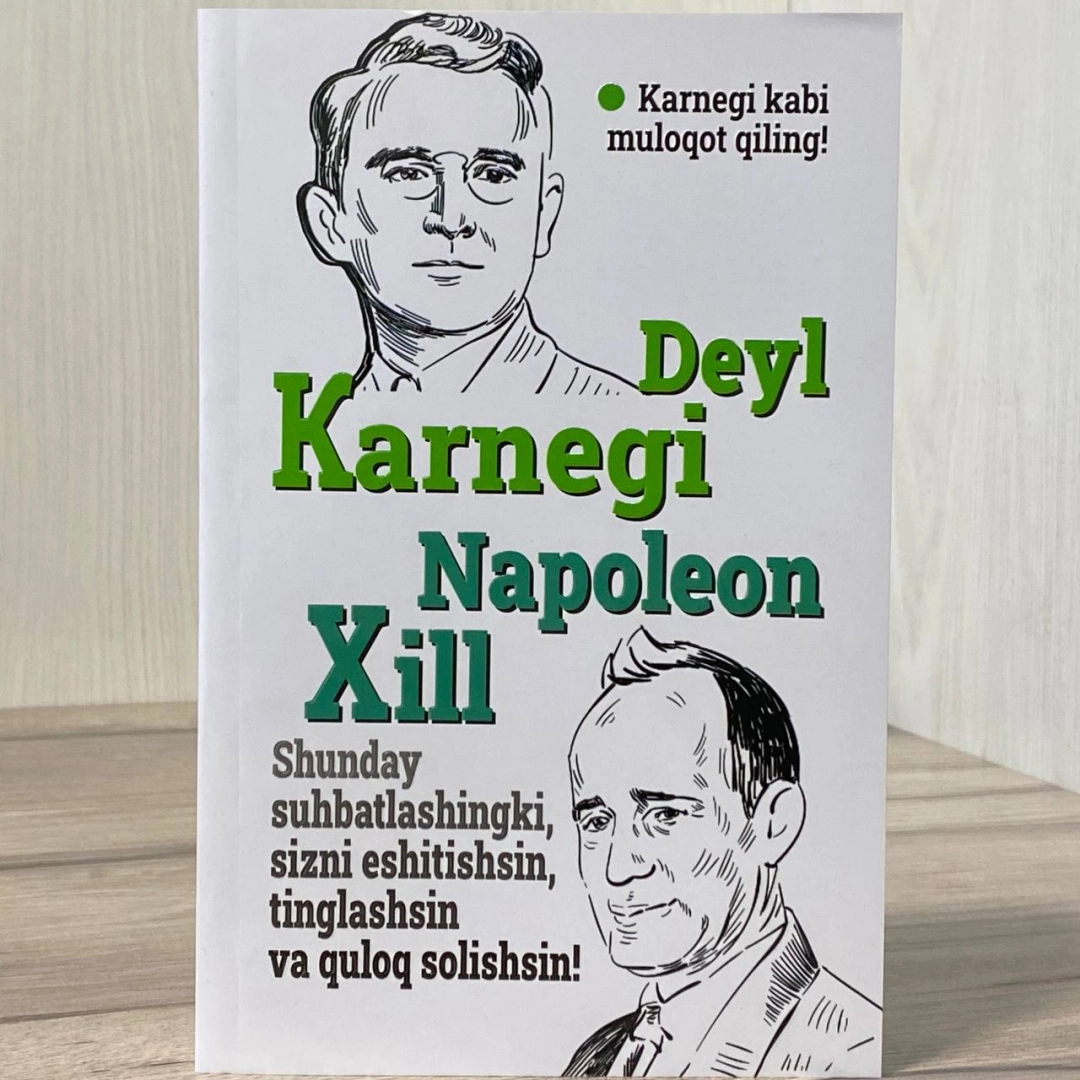 Шундай суҳбатлашингки, сизни эшитишсин, тинглашсин ва қулоқ солишсин