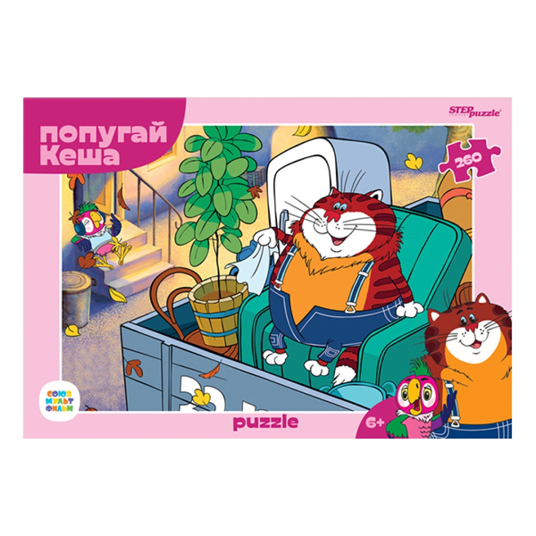 Пазлы Step Puzzle Попугай Кеша 260