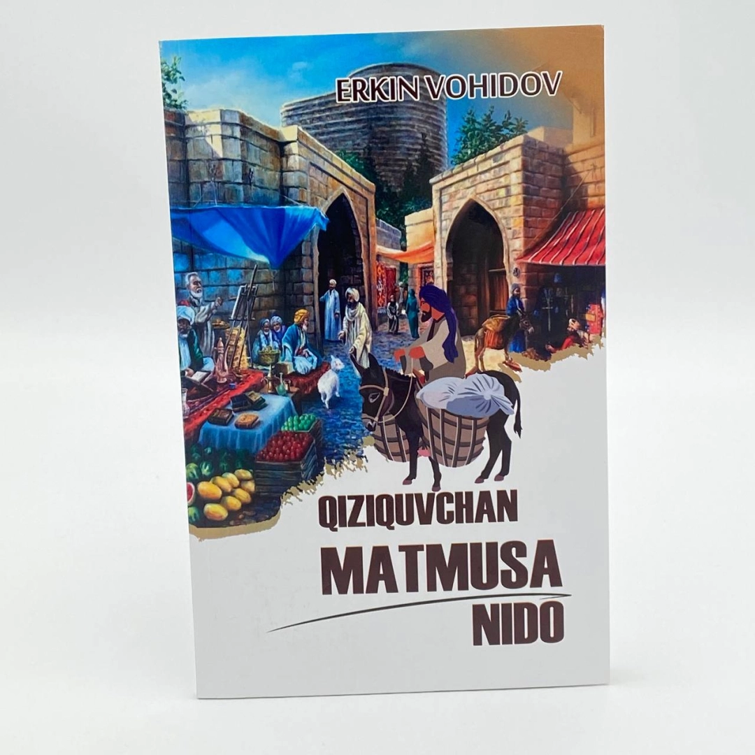 Қизиқувчан Матмуса, Нидо