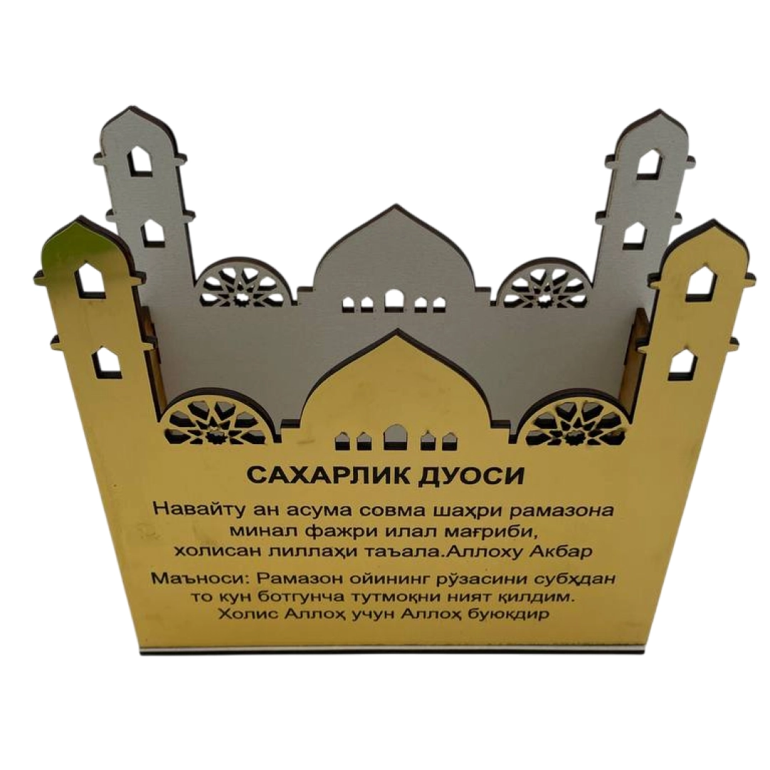 Salfetka uchun podstavka