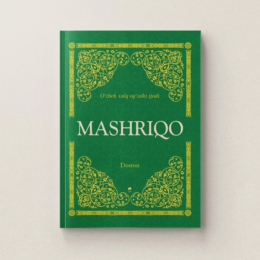 Mashriqo (O'zbek xalq og'zaki ijodi)