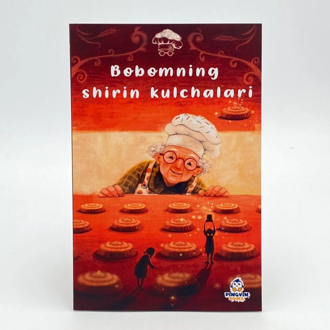 Бобомнинг ширин кулчалари