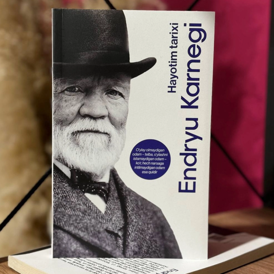 Ҳаётим тарихи