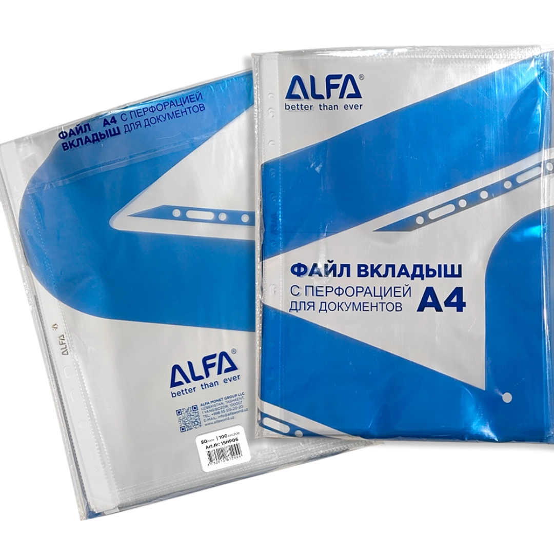 Hujjat uchun Fayllar A4 100 dona, 80 mikron, 1SHP06