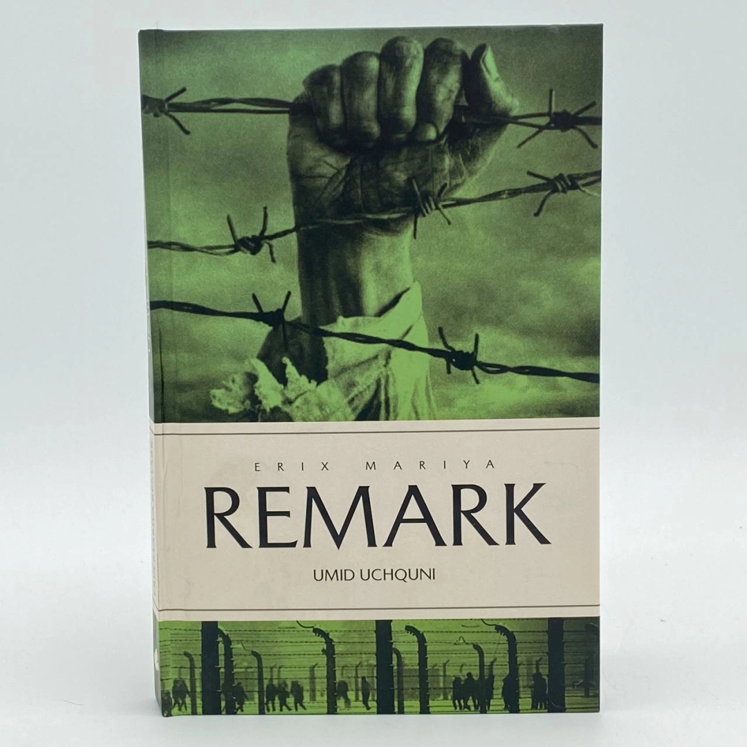 Умид учқуни