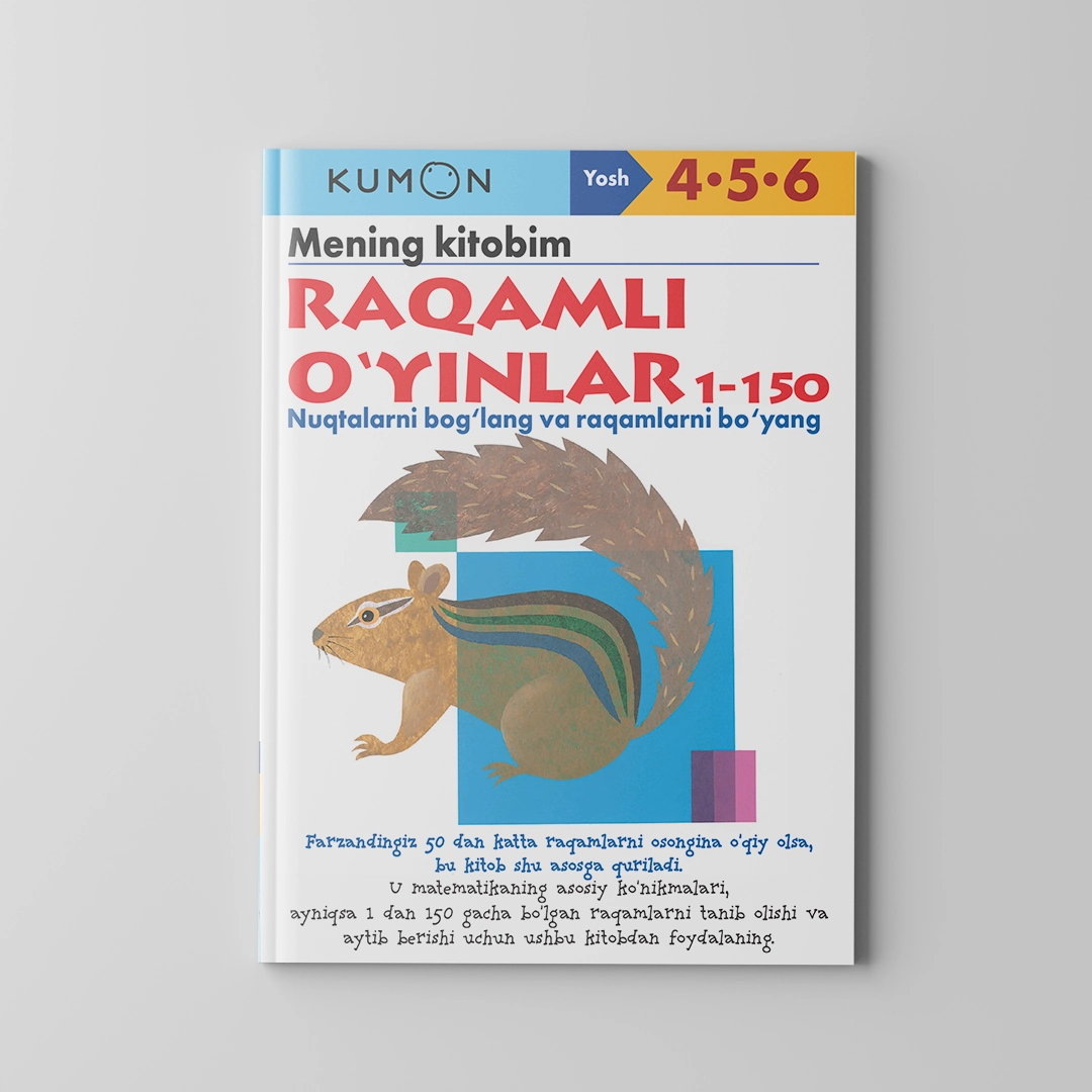 Рақамли ўйинлар 1-150 