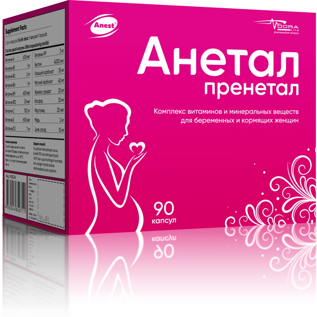 Doraline ANETAL PRENETAL 90 ta kapsula