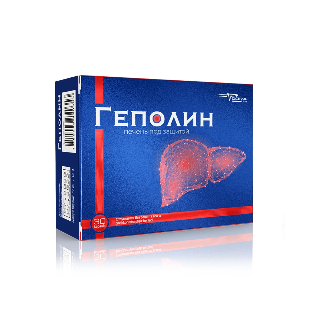 Doraline GEPOLIN 30 ta kapsula