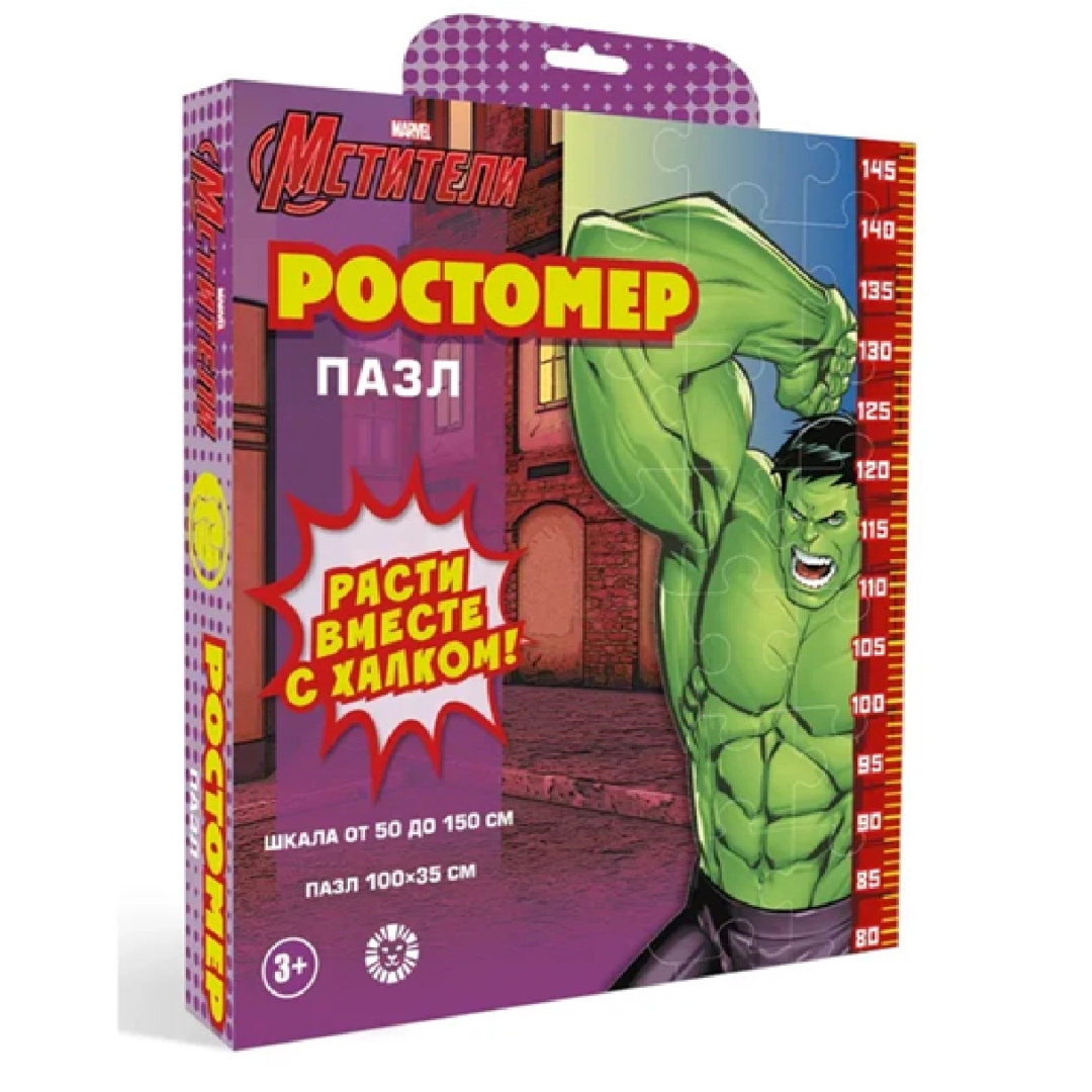Настольная игра Marvel Мстители Ростомер Пазл