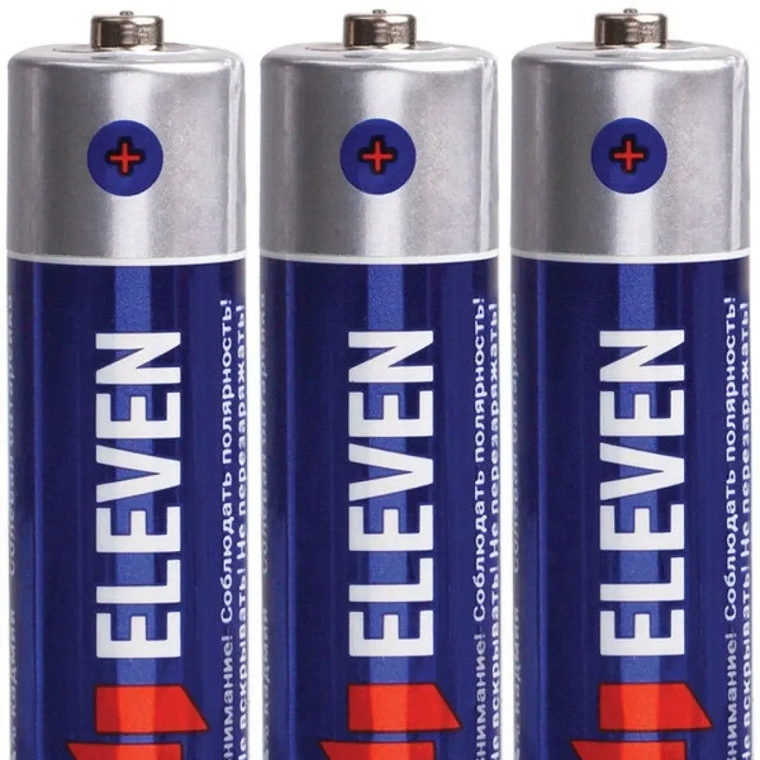 Eleven AA (R6) tuzli batareya, SB4
