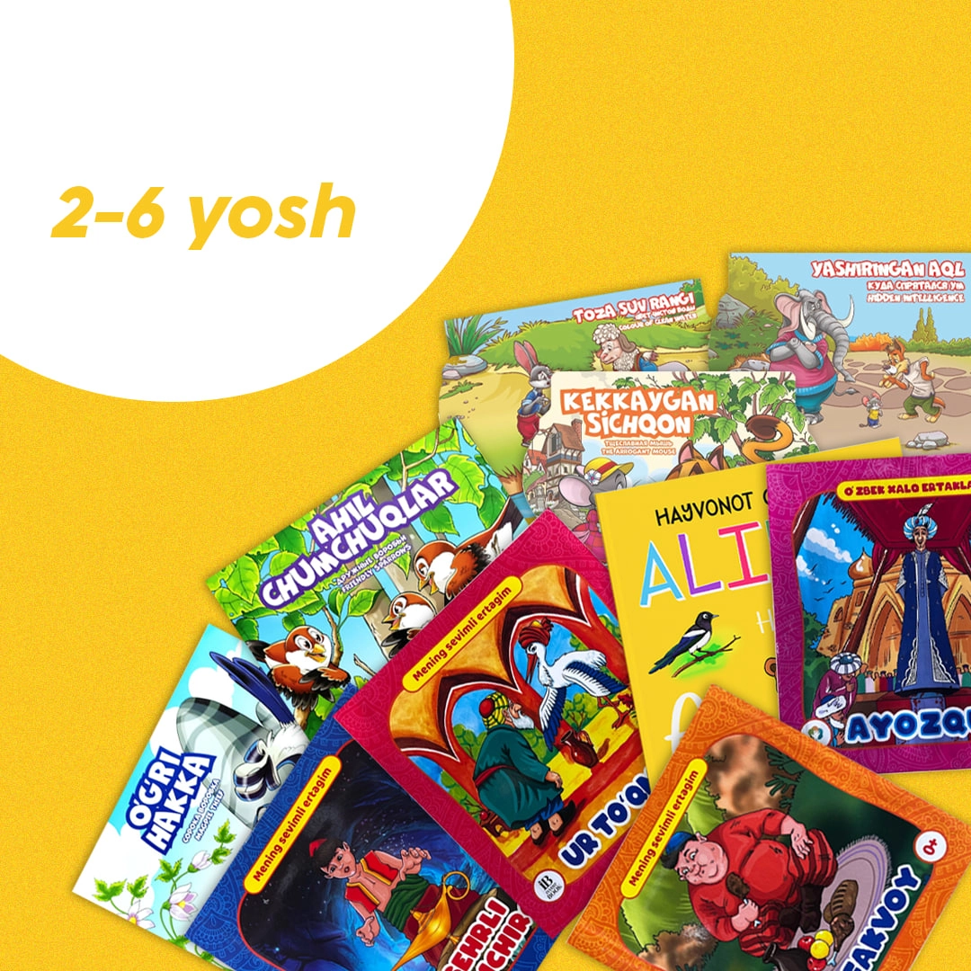 2-6 ёшли болажонлар учун