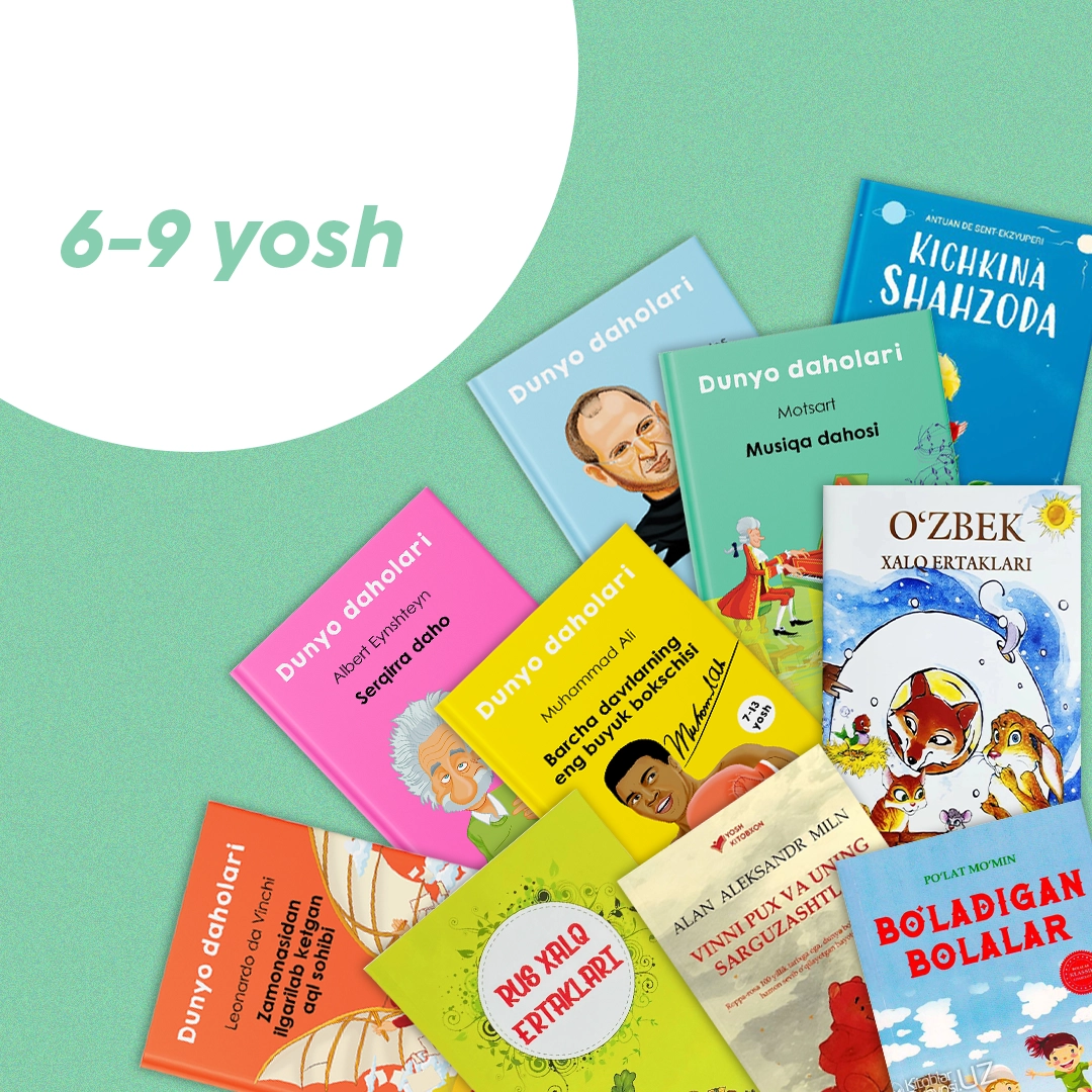 6-9 ёшли болажонлар учун