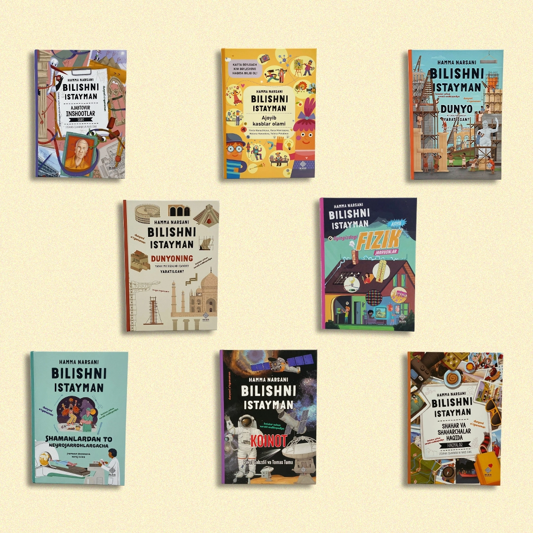 Тўплам (8 та китоб)