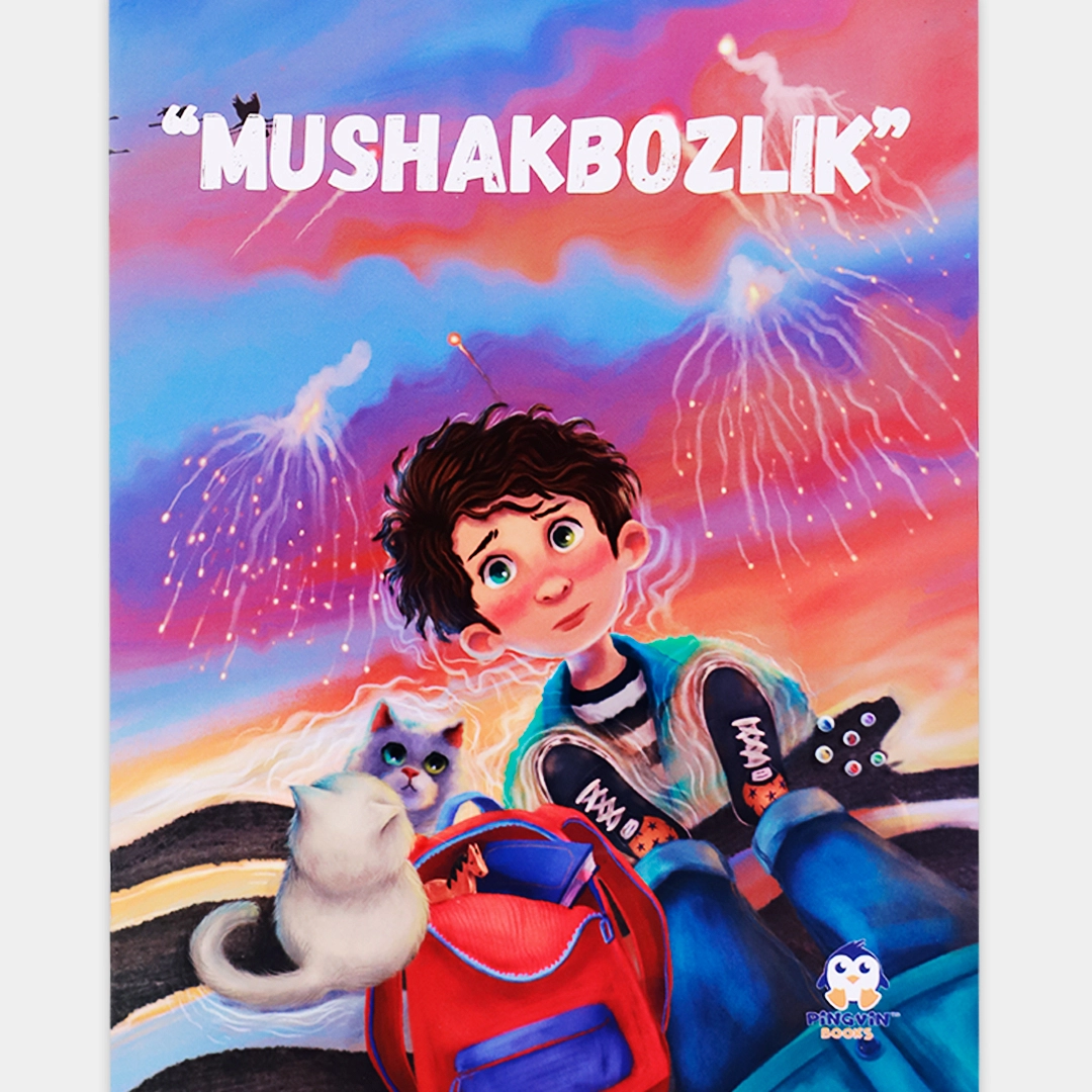 Мушакбозлик