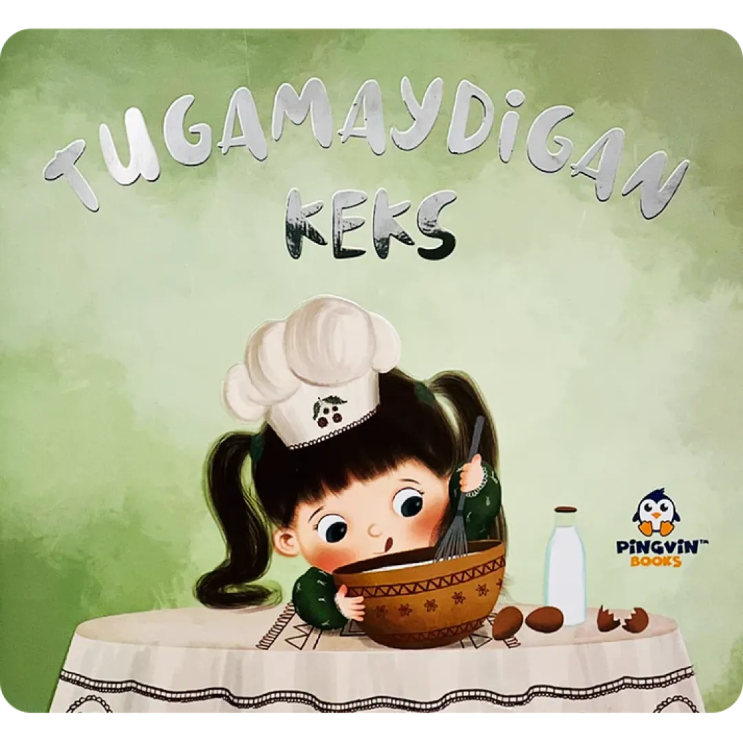 Тугамайдиган кекс