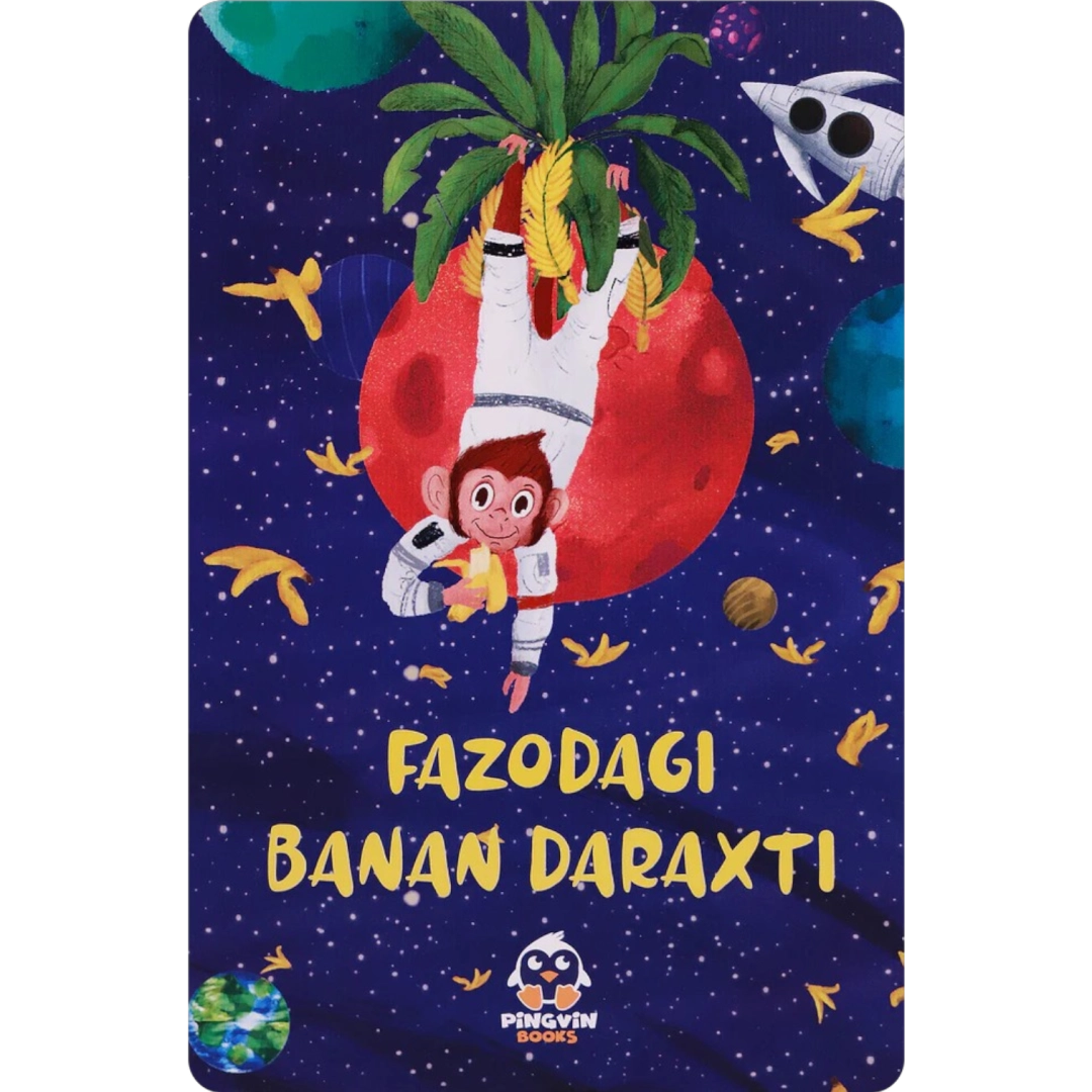 Фазодаги банан дарахти