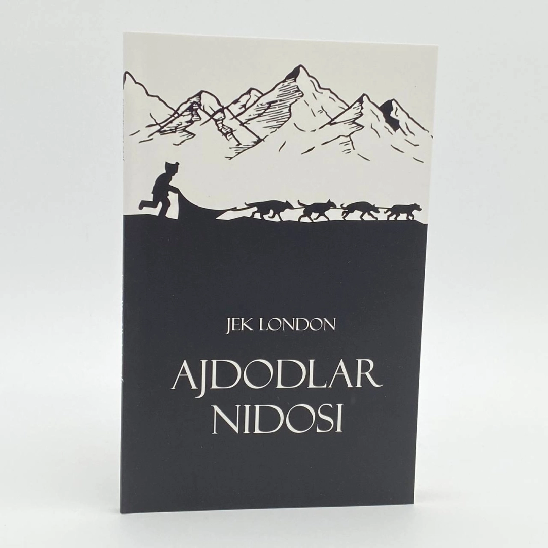 Аждодлар нидоси