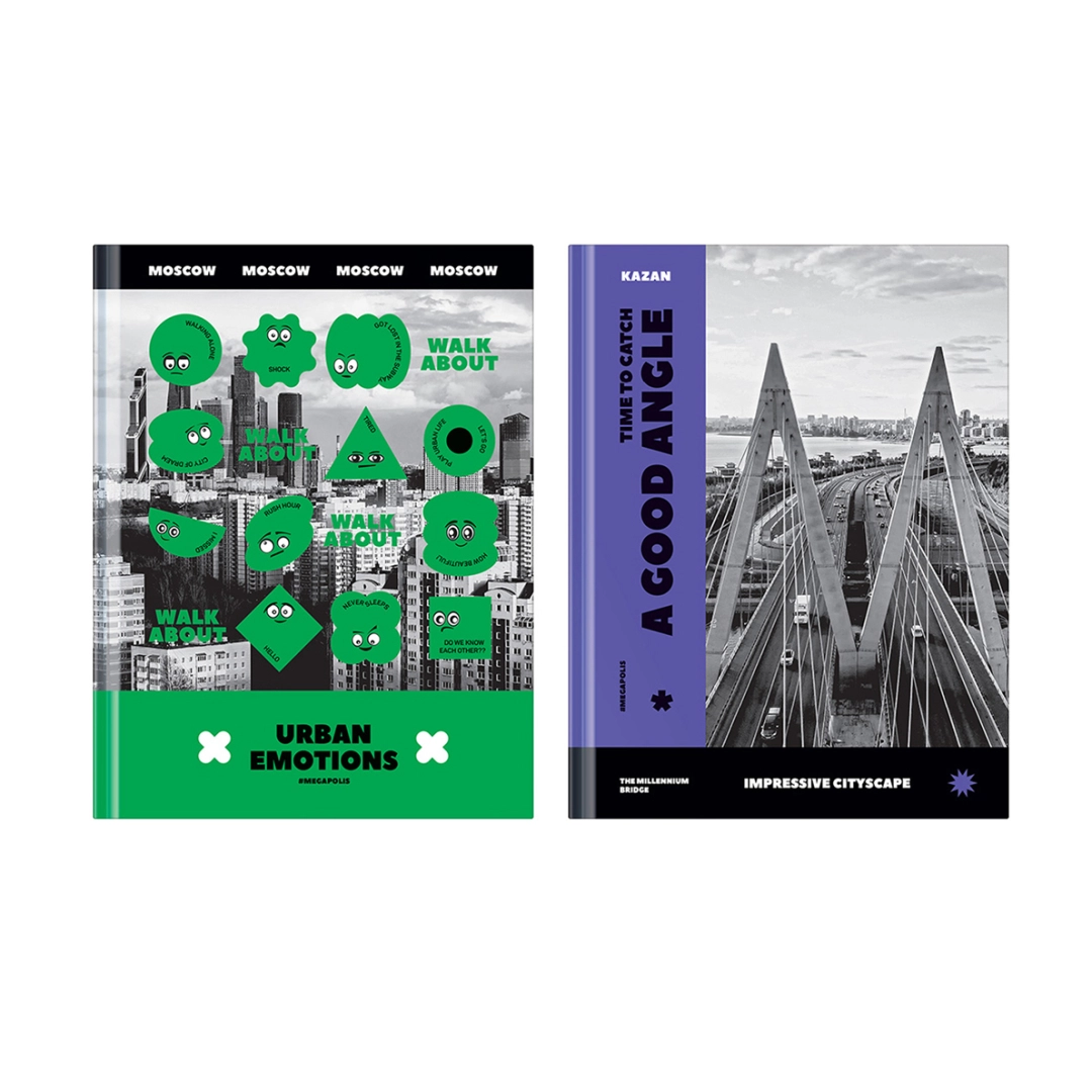 Biznes notebook A5, 80 p., BG "Megapolis", mat laminatsiya