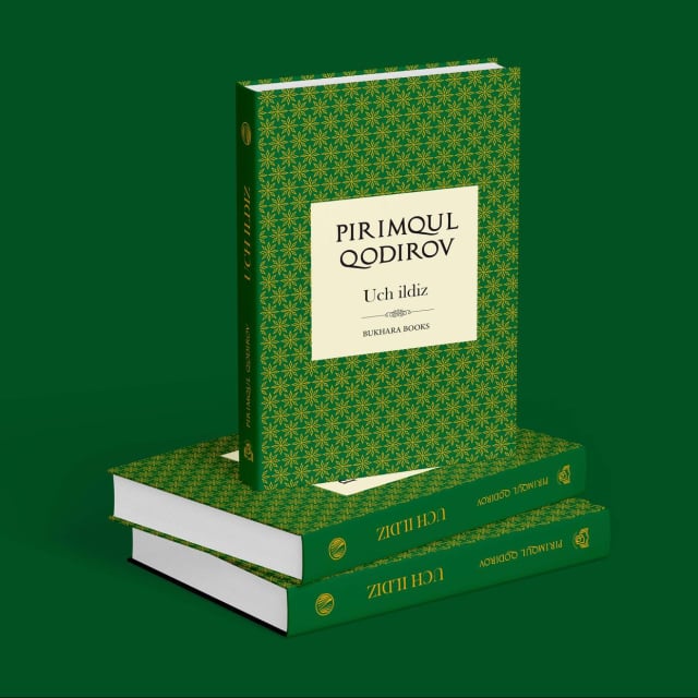 Уч илдиз (Dunyo nashr)