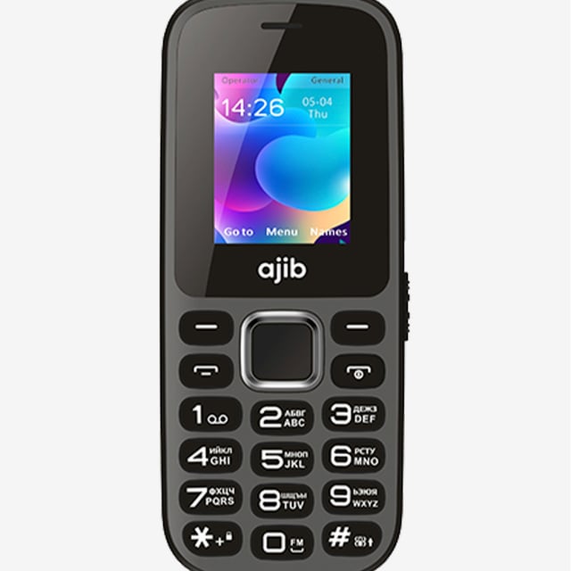 Тёмно-серый