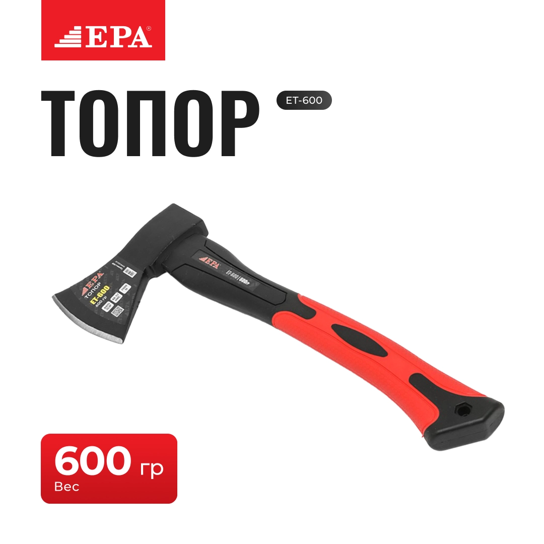 EPA ET-600 boltasi