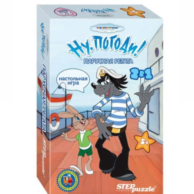 Puzzl Ну, погоди! "Парусная регата"