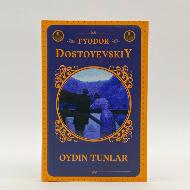 Fyodor Dostoyevskiy: Oydin tunlar (Yangi asr avlodi)